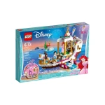 LEGO Disney: Ariel's Royal Celebration Boat - ليجو