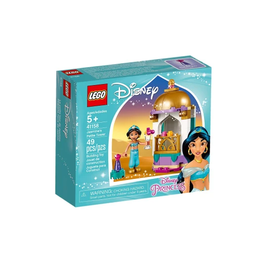 LEGO Disney: Jasmine's Petite Tower