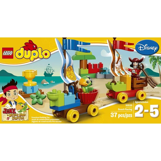 LEGO Duplo: Beach Racing - ليجو - Image 2