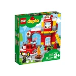 LEGO Duplo: Fire Station - ليجو