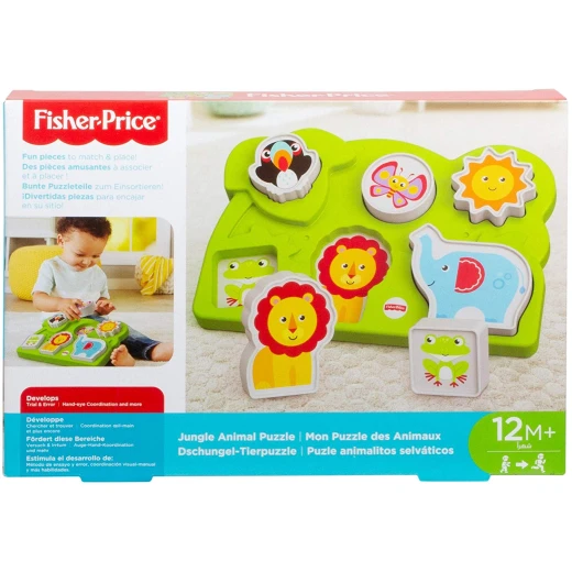 Fisher-Price Jungle Animal Puzzle - فيشر برايس - Image 5
