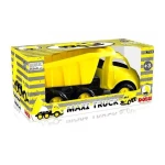 Dolu Maxi Truck, 69 cm - دولو