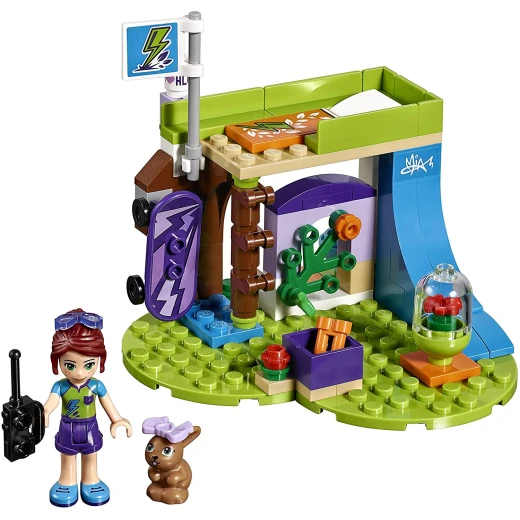 LEGO Friends: Mia's Bedroom - ليجو - Image 2