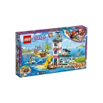 LEGO Friends: Mia's Summer Heart Box - ليجو