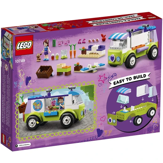 LEGO Juniors: Mia's Organic Food Market - ليجو - Image 3