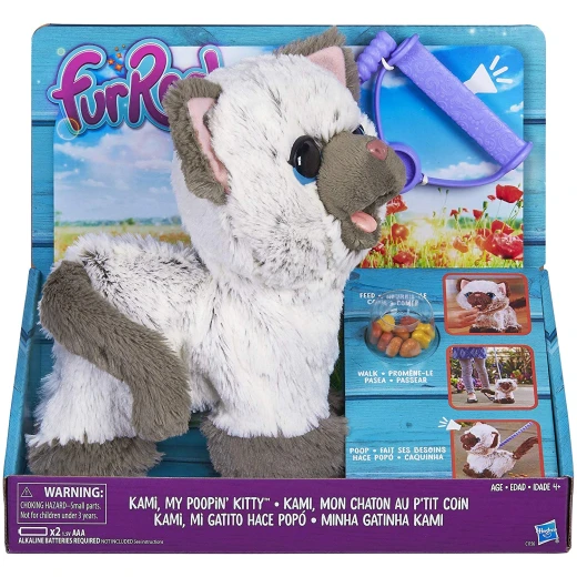 FurReal Friends Kami, My Poopin' Kitty - فور ريل فريندز - Image 2