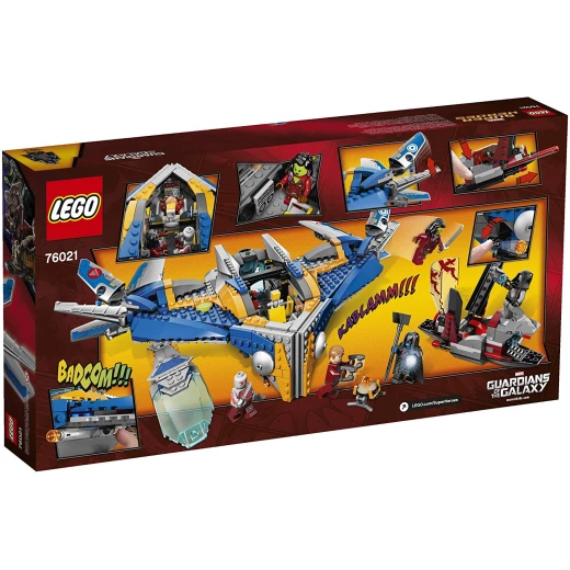 LEGO Superheroes The Milano Spaceship Rescue - ليجو - Image 2