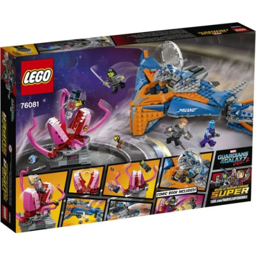 LEGO Superheroes The Milano vs. The Abilisk - ليجو - Image 2