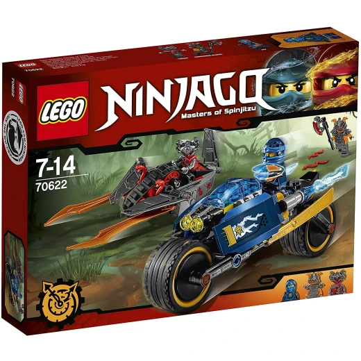 LEGO Ninjago Desert Lightning LEGO Ninjago Desert Lightning