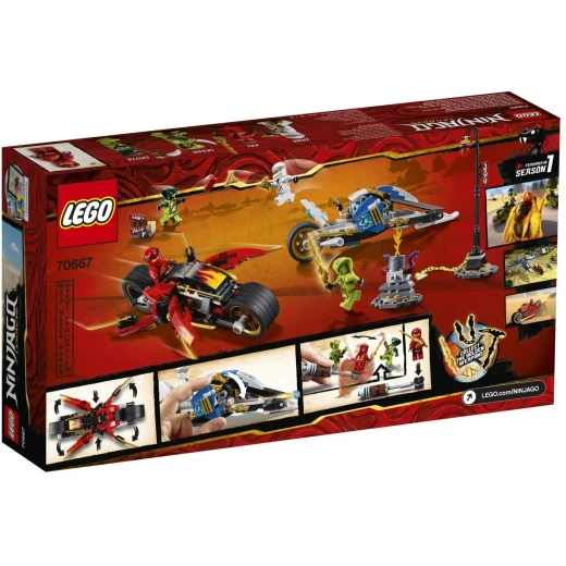 LEGO Ninjago:Kai's Blade Cycle & Zane's Snowmobile, 376 pieces - ليجو - Image 5