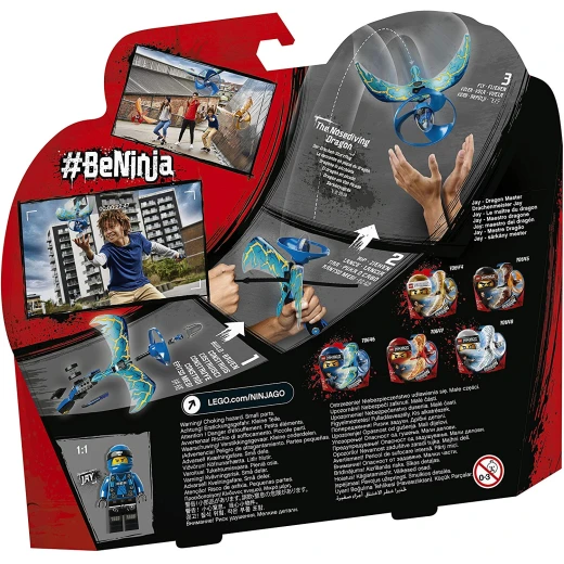 LEGO Ninjago Jay Dragon Master Flying Toy, Easy to Fly Glider for Kids - ليجو - Image 3