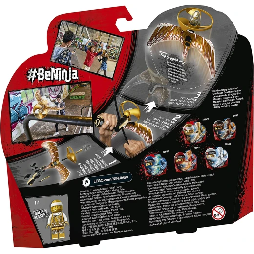 LEGO Ninjago Golden Dragon Master Flying Toy, Easy to Fly Glider for Kids - ليجو - Image 7