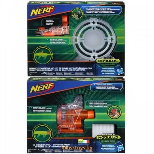 Nerf Modulus Ghost Ops ChronoBarrel, Set of Accessories, Assortment Nerf Modulus Ghost Ops ChronoBarrel, Set of Accessories, Assortment