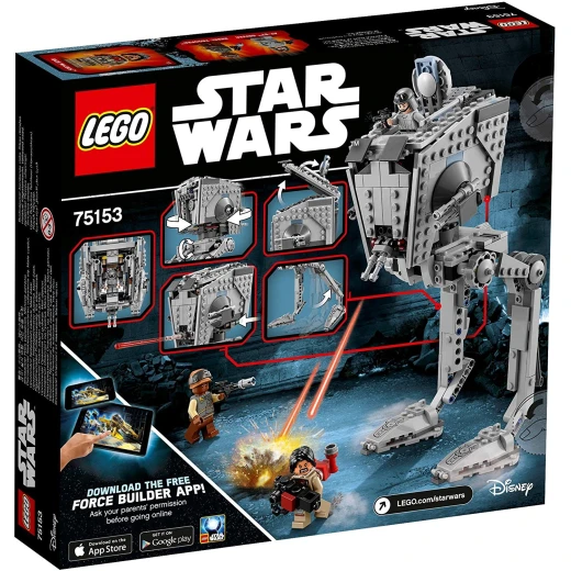 LEGO Starwars: AT-ST Walker - ليجو - Image 7