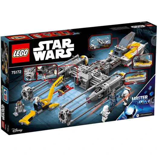 LEGO Starwars: Y-Wing Starfighter - ليجو - Image 10