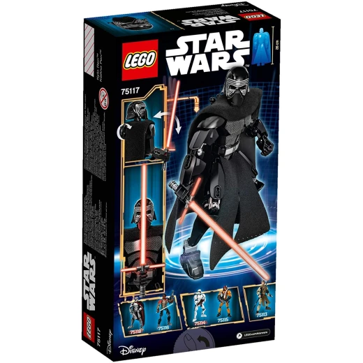 LEGO Starwars: Kylo Ren - ليجو - Image 4