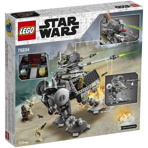 LEGO Starwars: At-Ap Walker - ليجو - Image 6