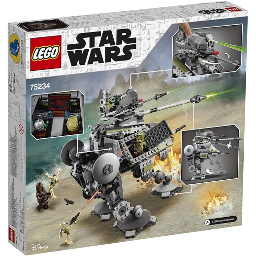 LEGO Starwars: At-Ap Walker - ليجو - Image 3