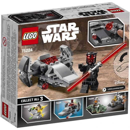 LEGO Starwars: Sith Infiltrator Microfighter - ليجو - Image 3