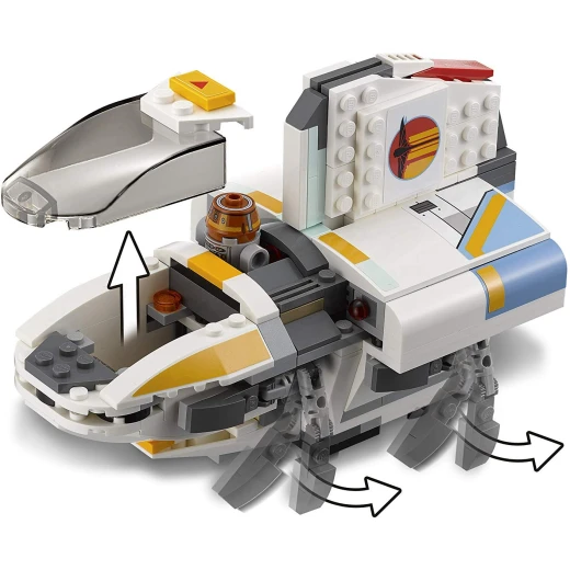 LEGO Starwars: The Phantom - ليجو - Image 5