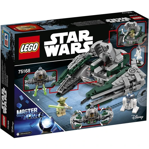LEGO Starwars: Yoda's Jedi Starfighter - ليجو - Image 5