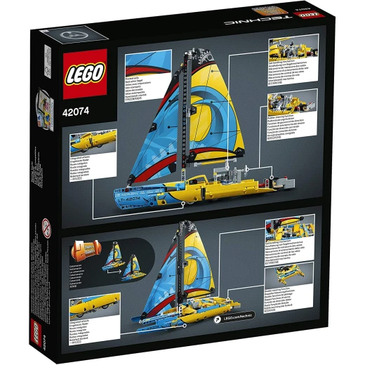 LEGO Technic: Racing Yacht - ليجو - Image 11