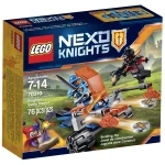 LEGO NexoKnights: Knighton Battle Blaster - ليجو