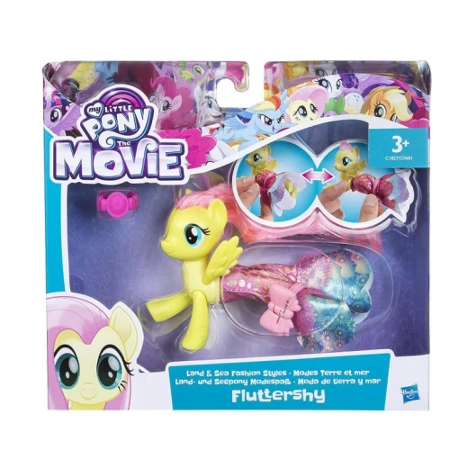 My Little Pony: The Movie fluttershy Undersea Cafe My Little Pony: The Movie fluttershy Undersea Cafe