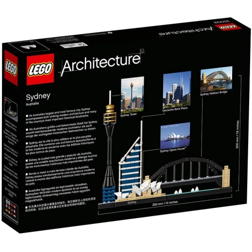 LEGO Architecture Sydney Skyline Building Set - ليجو - Image 5