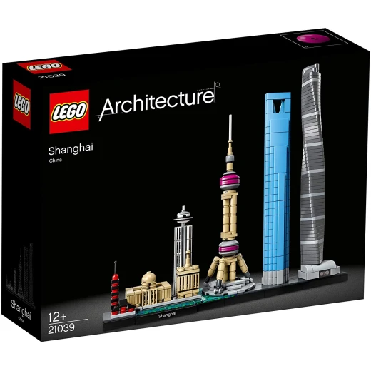 LEGO Architecture Shanghai Model Building Set with the Shanghai Tower and World Financial Centre - ليجو - Image 3