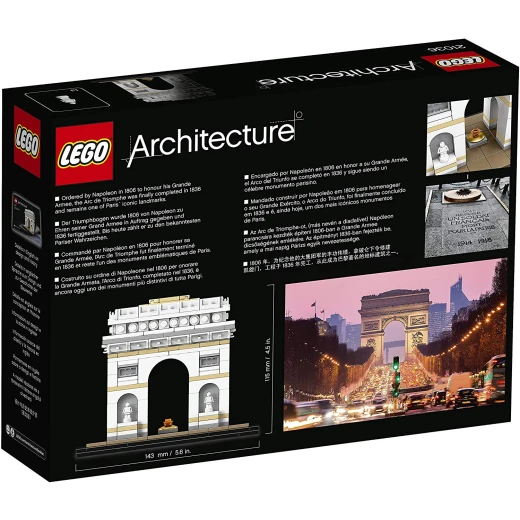 LEGO Architecture Arc de Triomphe - ليجو - Image 2