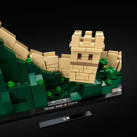 LEGO Architecture: Great Wall of China - ليجو - Image 9