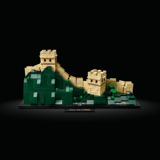 LEGO Architecture: Great Wall of China - ليجو - Image 11