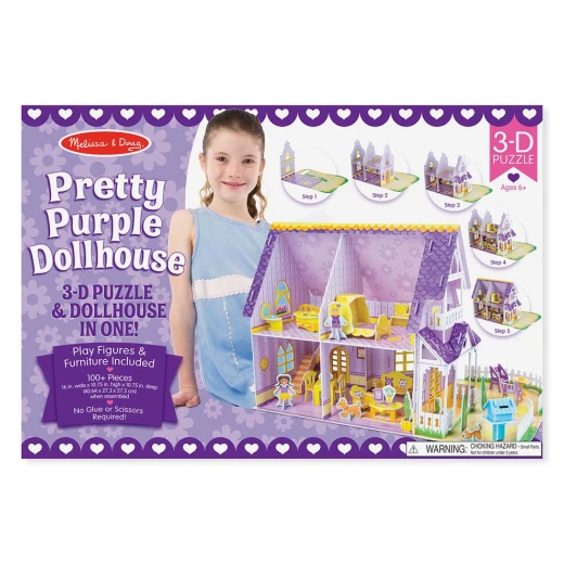 Melissa & Doug Pretty Purple Dollhouse 3D Puzzle - ميليسا اند دوج - Image 4