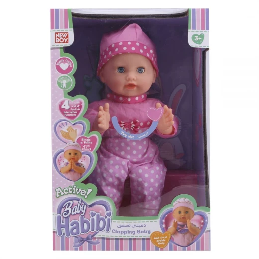 BH Active-Clapping Talking Singing Baby Arabic
