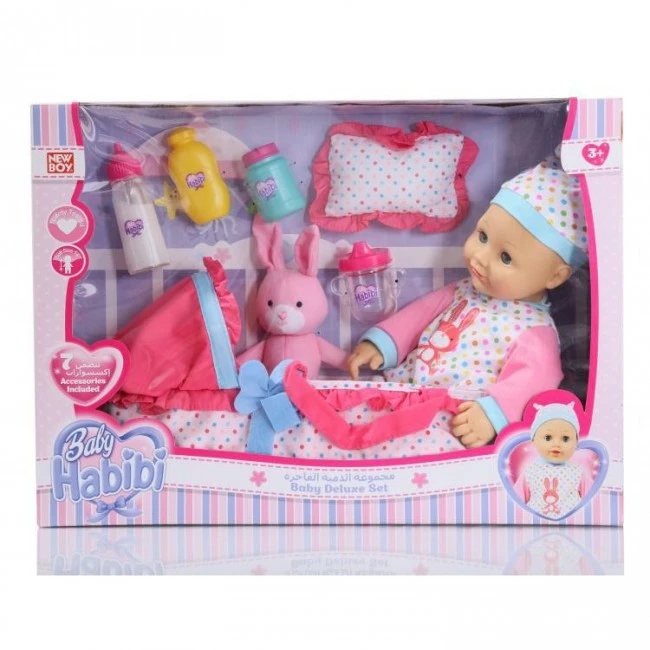 BH Basic - 16" Baby Deluxe Set (Doll without sound) - بيبي حبيبي