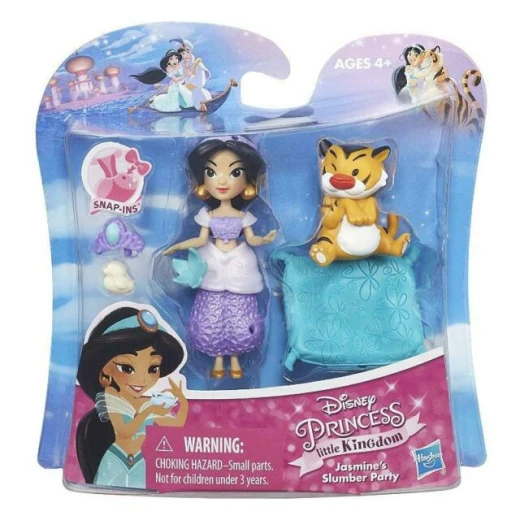 Disney Princess Little Kingdom - ديزني - Image 6