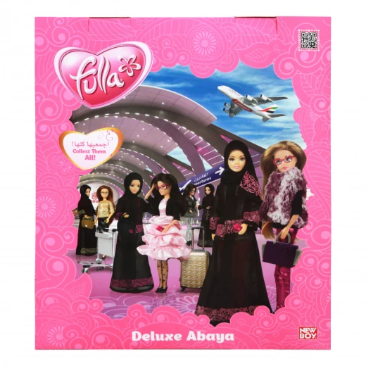 Fulla Deluxe Abaya- Yasmin Winter Wonder - فلة - Image 3