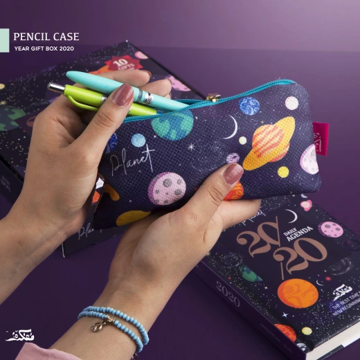 Mofakera Planet Agenda, Gift Box 2020 - مفكرة - Image 10