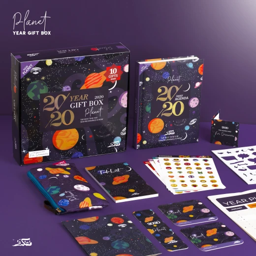 Mofakera Planet Agenda, Gift Box 2020