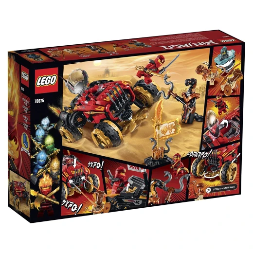 LEGO Ninjago Katana 4x4 Building Kit, New 2019 (450 Pieces) - ليجو - Image 5
