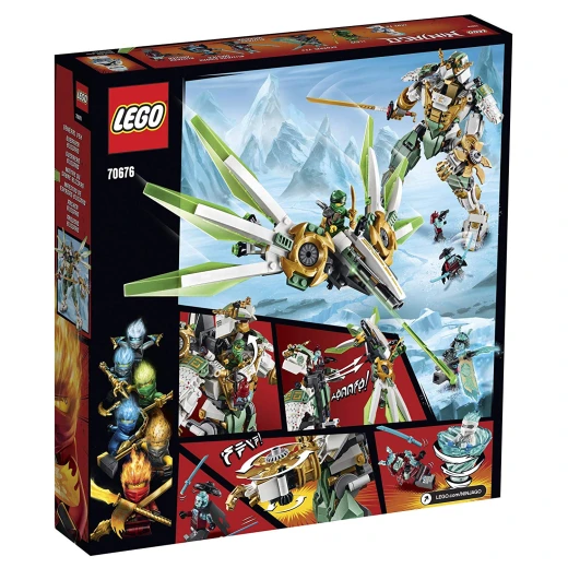 LEGO NINJAGO Lloyd's Titan Mech Building Kit, New 2019 (876 Pieces) - ليجو - Image 4