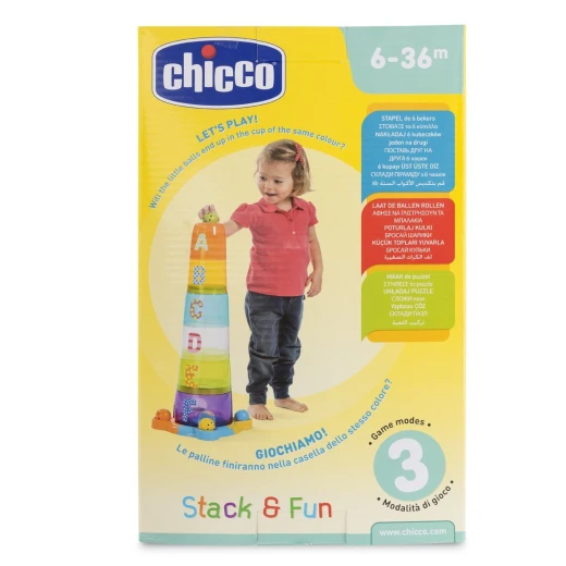 Chicco Toy Stack & Fun - تشيكو - Image 2