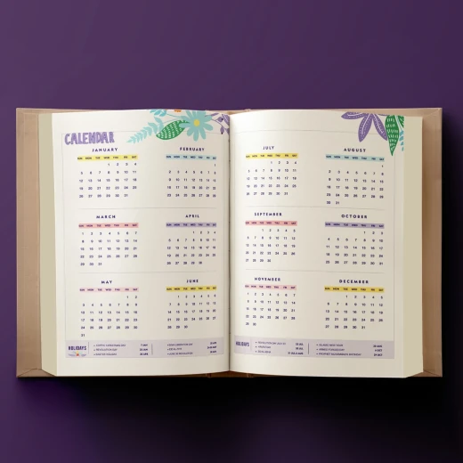 Mofakera Planet Agenda 2020 - مفكرة - Image 8