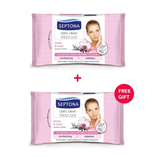 Septona Cosmetics Wipes, Orchid and Caviar, 20 pieces - White Friday Offer - Buy 1 Get 1 Free Septona Cosmetics Wipes, Orchid and Caviar, 20 pieces - White Friday Offer - Buy 1 Get 1 Free