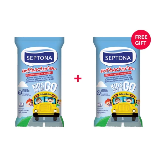 Septona Antibacterial Wet Wipes Kids On the Go (15 refreshing wipes) - White Friday Offer - Buy 1 Get 1 Free Septona Antibacterial Wet Wipes Kids On the Go (15 refreshing wipes) - White Friday Offer - Buy 1 Get 1 Free