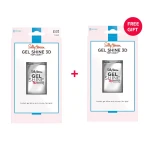 Sally Hansen Treatment Gel Shine 3D Top Coat Nail Polish, 13.3 ml - White Friday Offer - Buy 1 Get 1 Free - سالي هانسن