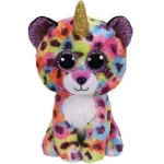 Ty Beanie Boos Giselle - Leopard Medium - Ty