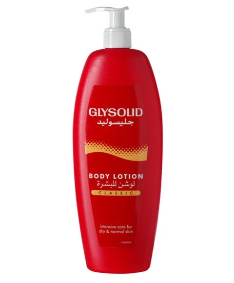 Glysolid Classic Body Lotion 500 ml - جليسوليد
