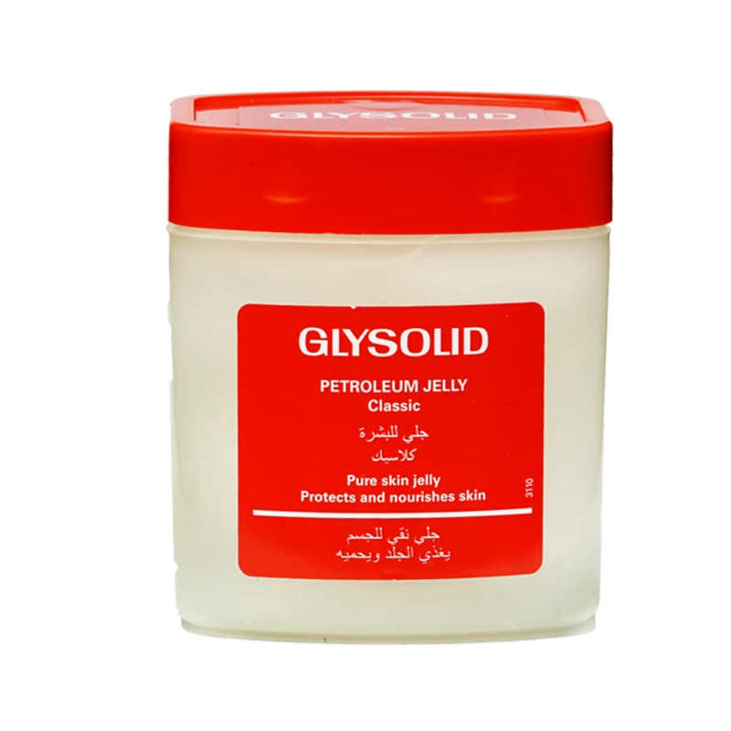 Glysolid petrolum jelly Classic 125 ml - جليسوليد